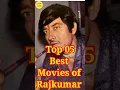 Lagu Top five best action movies of Rajkumar 💯✅ #shorts #rajkumar #youtubeshorts