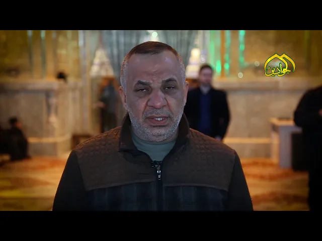 ⁣المؤمنين والزائرين يتوجهون بالدعاء إلى سماحة المرجع الأعلى السيد علي الحسيني السيستاني