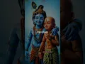 Download Lagu BEST FRIENDSHIP 😊 | SHREE KRISHNA AND SUDAMA STATUS | #trending #krishna #sudama #shorts