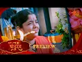 Lagu Sakha Maza Pandurang - Preview  | 17 Feb 2026 | Full Ep FREE on SUN NXT |  Sun Marathi