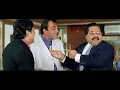 Download Lagu ये दोनों तो चोर है | कॉमेडी की जोड़ी नंबर 1 - गोविंदा-संजय दत्त- टीकू तलसानिया डबल धमाल कॉमेडी