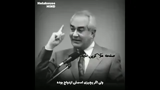 طلاق یک جراحیست که دکتر فرهنگ هلاکویی 