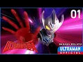 Lagu ULTRAMAN TAIGA Episode 01 \