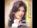 Taaal