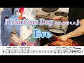 『Glorious Day feat.初音ミク』 Eve【ドラム】※譜面足元歌詞付き【叩いてみた】