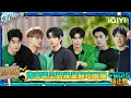 Lagu 【EP07】爆闪团与轻轨赛跑超燃 刘耀文王鹤棣相拥蹦300米悬崖 | 宇宙闪烁请注意 FULL | Wander Together | iQIYI慢综艺