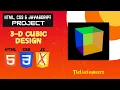 Rotating 3D Cube Animation Using Only CSS CSS 3D Transform Tutorial 1LiveEngineer