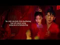 Lagu KIỆU HOA TRẮNG - NGUYỄN ĐÌNH LONG | LYRIC VIDEO | Kiệu hoa ngày rước em đi ...