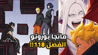                                                                   دندنها