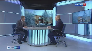«Вести с Думской», эфир от 17 декабря 2022 года