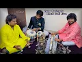 Download Lagu Raag Kalingda | Bethi Lagi Jiva | Banjo Player Sachin Kavithiya | Tabla Gaurang Solanki + Balram 