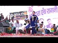 Download Lagu 3 sal phale koi jaan kono tha sunita beby New haryanvi song 2018 letest song