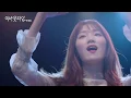 Download Lagu Lee Sung Kyung   My Pink Love Story FMV About Time OST Musical Special MP3