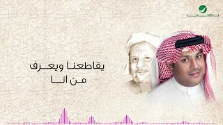 Ali Ben Mohammed Anany Lyrics علي بن محمد اناني بالكلمات 