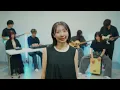 修羅 / ヨルシカ (cover)