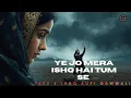 Lagu Ye Jo Mera Ishq Hai Tumse |heart touching Roohani Sufi #qawwali @AKABAR.ALIShufi 