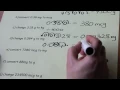 Metric unit conversion 2 - exercises