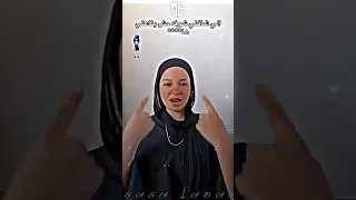 للي شافني شوفه مش بتاعتي هاكمسو اكسبلور Shirts 