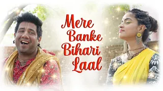 mere banke bihari laal tum itna na kario shringar nazar lag jayegi madhavas rock band best bhajan