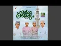 Lagu SARGHA SOURABHYAM