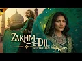 Lagu Zakhm-e-Dil (زخمِ دل)A Sufi Song That Will Heal Your Soul | Soulful Sufi Vibes | Sufi Rehan Official