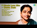 Download Lagu 7 Classic Love Hits - Geeta Dutt | Geeta Dutt Songs | Udhar Tum Hasin Ho | Aji O Suno To | Za...
