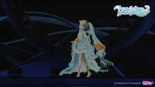 初音ミク「マジカルミライ 2026」アフターレポート（ライブ＆企画展映像）