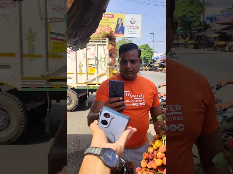 lichi leke banaya 🤣🤣 || #trending