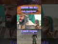 Download Lagu Pembunuhan Husein Cucu Rasulullah!! Tragedi Karbala