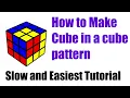 How to make Cube in a cube pattern Easy and Slow tutorial