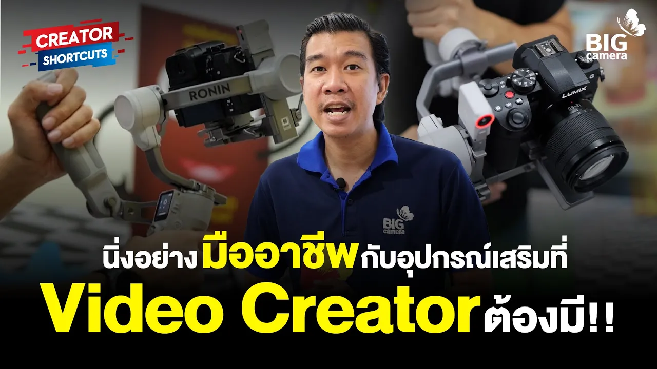 Youtube video Cm5uHZVfYFM 