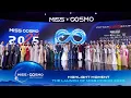 Download Lagu [HIGHLIGHT] LOOKING BACK AT THE REMARKABLE MOMENTS FROM THE LAUNCH OF MISS COSMO 2025