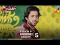 Download Lagu Masoom - Episode 5 Promo - 7th September 2025 At 08 PM - [ Imran Ashraf \u0026 Sonya Hussyn ] - HUM TV