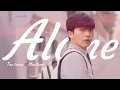 Download Lagu Tae Seong ✘ Hae Bom ▶ ALONE | Cherry Blossoms after Winter [BL]