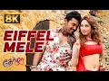 Lagu Eiffel Mele - 8K Video Song | Thozha | Karthi | Nagarjuna | Tamannaah | Gopi Sundar