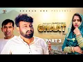 Lagu घाट GHAAT (Part-3) | Uttar Kumar | Monu Dhankad | Rajeev Sirohi | Shama Ch. | New Haryanvi Film 2026