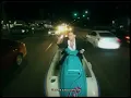Luis Mint - JET SKIIIIIII (Visualizer)