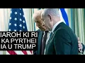 Download Lagu jia aiu ia ki hamas bad ka ri israel peit hangne//storyteller lyndon