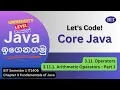 Fundamentals of Java 3 11 1 Arithmetic Operators Part 1