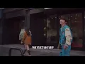 💛바보 같은 나라도 사랑해줄래? | pH-1 - Nerdy Love (Feat. 백예린) | 가사/ 해석/ lyrics