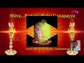 Download Lagu Vigneswara  Song In Telugu # SHIVAPRAVATHI PUTRA GANAPAYYA# LYRIC, MUSIC \u0026 SUNG BY GEETAPRASAD