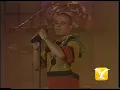 King Africa, Saltando sin parar - Mama yo quiero, Festival de Viña del Mar 1995