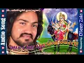Download Lagu Kothiya Aarti Vijay Suvada