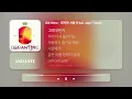 Kid Wine - 마지막 사랑 (Feat. Jayci Yucca)ㅣ𝐀𝐍𝐃𝐀𝐍𝐓𝐄