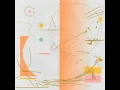GLY (Hot Chip Remix - Extended Mix)