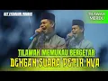 Lagu Tilawah Merdu \u0026 Menggetarkan Hati | Ust Syamsuri Firdaus Qori Internasional