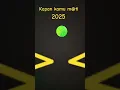 Download Lagu kalo kamu m@ti nya kapan? #jalanyangjauhjanganlupapulang #presetalightmotionbucindidalamgame