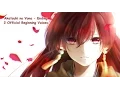 Download Lagu Akatsuki no Yona Ending 2 Akatsuki [OFFICIAL MAY] BEGINNIG ORCHESTRAL
