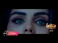Download Lagu OMG!🔥 😍NAAGIN 7 OFFICIAL PROMO OUT! 🐍Divya Naagin REVEAL!😭