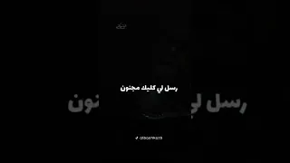 حليم تاج السر تسجيل دخول عطشان سيقتو من نيلي 